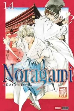 NORAGAMI N.14