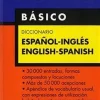 OCEANO BASICO DICCIONARIO ESPAÑOL / INGLES - ENGLISH / SPANISH