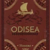 ODISEA
