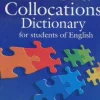 OXFORD COLLOCATIONS DICTIONARY FOR STUDENTS OF ENGLISH 2ED. W / CD-ROM