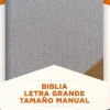RVR 1960 BIBLIA LETRA GRANDE TAMANO MANUAL GRIS Y MARRON, SIMIL PIEL