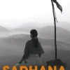 SADHANA