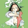 SHAMAN KING N.9