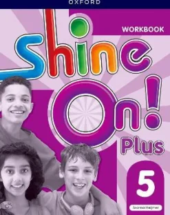 SHINE ON! PLUS 5 WB