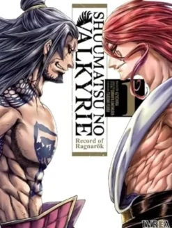 SHUUMATSU NO VALKIRYE #1