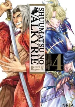 SHUUMATSU NO VALKIRYE #4