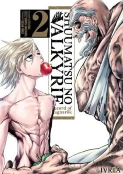 SHUUMATSU NO VALKIRYE #2