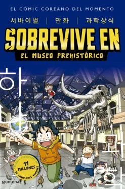 SOBREVIVE EN EL MUSEO PREHISTORICO 1