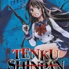 TENKU SHINPAN N.2