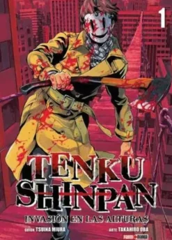 TENKU SHINPAN N.1