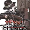 TENKU SHINPAN N.3