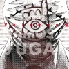 20TH CENTURY BOYS Nº 08 / 11 (NUEVA EDICION)
