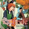 THE ANCIENT MAGUS BRIDE N.15