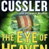 THE EYE OF HEAVEN (EXPORT EDITION)