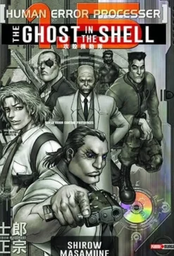 THE GHOST IN THE SHELL  3