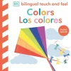 TOCA Y APRENDE: COLORES
