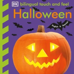 TOCA Y APRENDE: HALLOWEEN