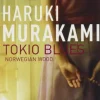 TOKIO BLUES