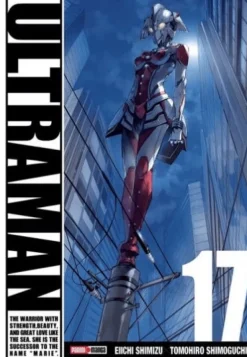 ULTRAMAN N.17
