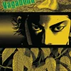 VAGABOND (VIZBIG EDITION), VOL. 3