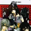 VAMPIRE KNIGHT  9