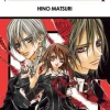 VAMPIRE  KNIGHT  1