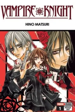VAMPIRE  KNIGHT  1