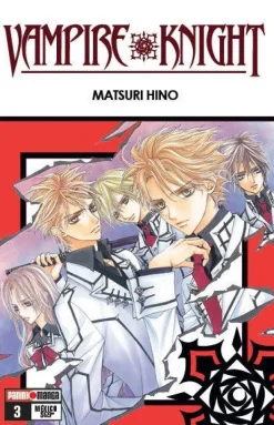 VAMPIRE KNIGHT 3