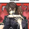 VAMPIRE KNIGHT  8