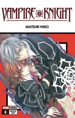 VAMPIRE KNIGHT 4