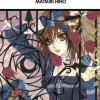 VAMPIRE KNIGHT N.6