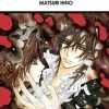 VAMPIRE KNIGHT N.12