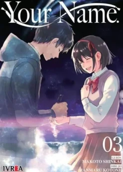 YOUR NAME #3