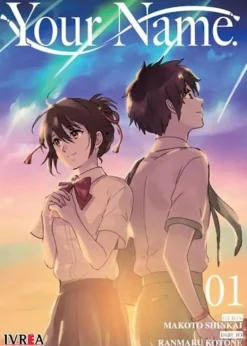 YOUR NAME #1